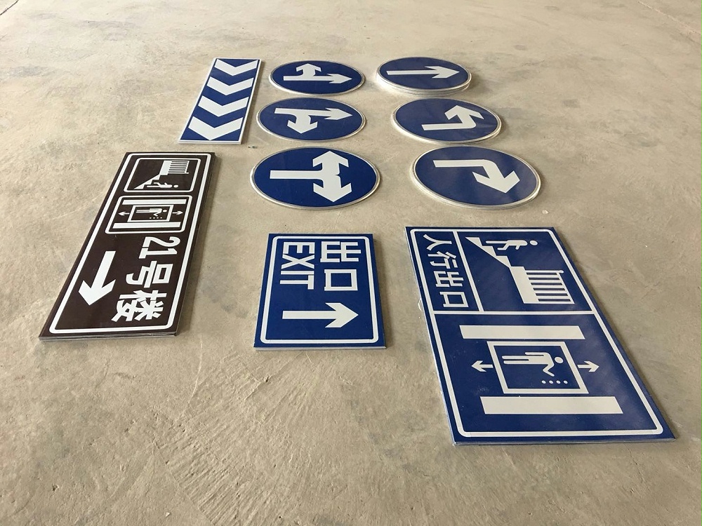 停車場標(biāo)示牌廠家